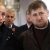 Çeçen lider Kadirov, Ukrayna'ya gitti! Savaşçılarıyla verdiği pozlar dünya basınında gündem oldu